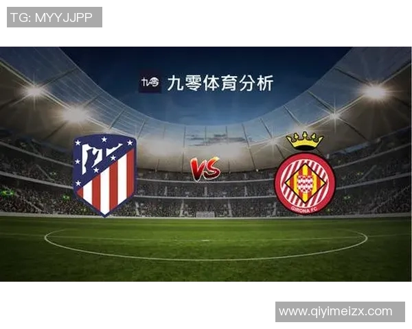 圣胡安圣马丁对决学生队精彩赛事回顾与分析