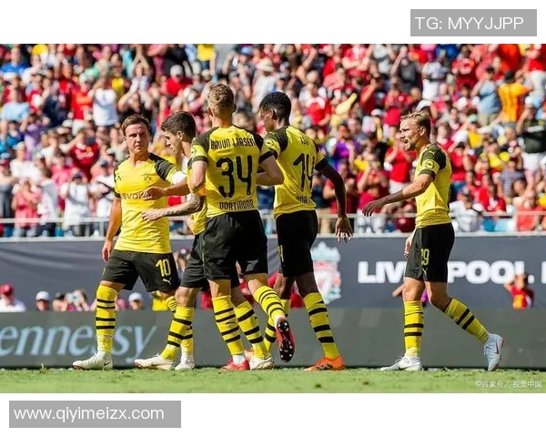 多特蒙德与科隆的激烈对决前瞻分析及比赛看点解析